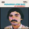 Muhammad Ayub Niazi - Muhammad Ayub Niazi of Mianwali